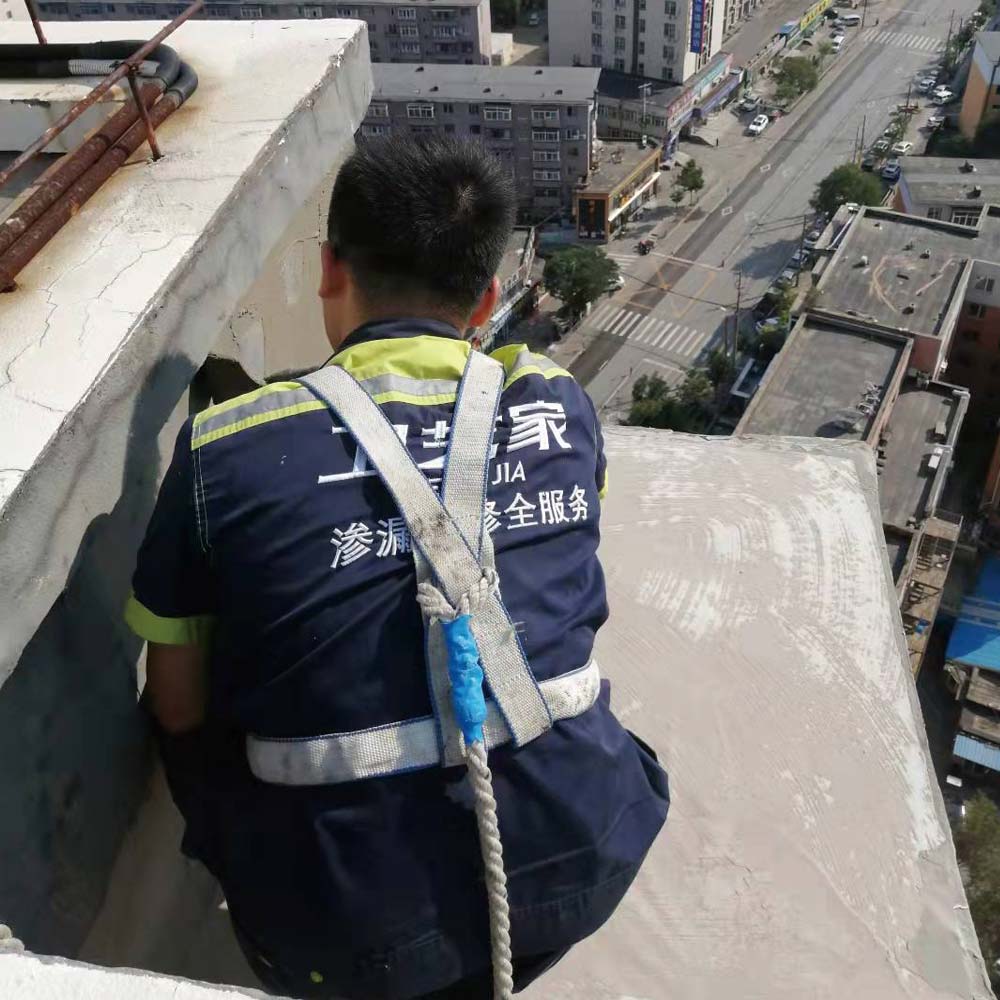 告别漏水烦恼!抚顺正规防水补漏施工公司如何选?